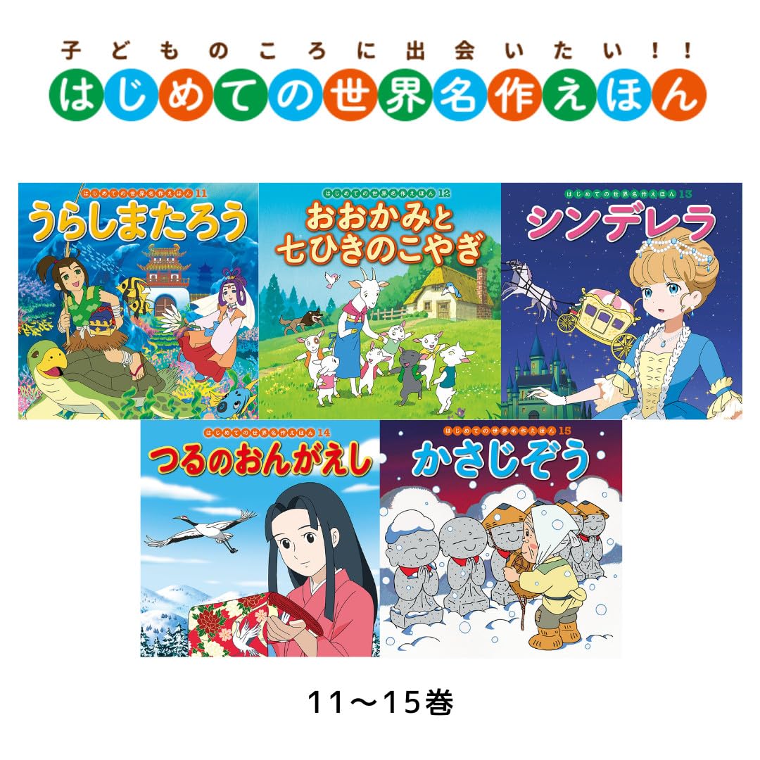Amazon.co.jp: 中脇初枝: 本、バイオグラフィー、最新アップデート